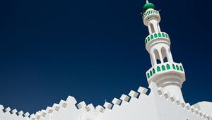 Moschee